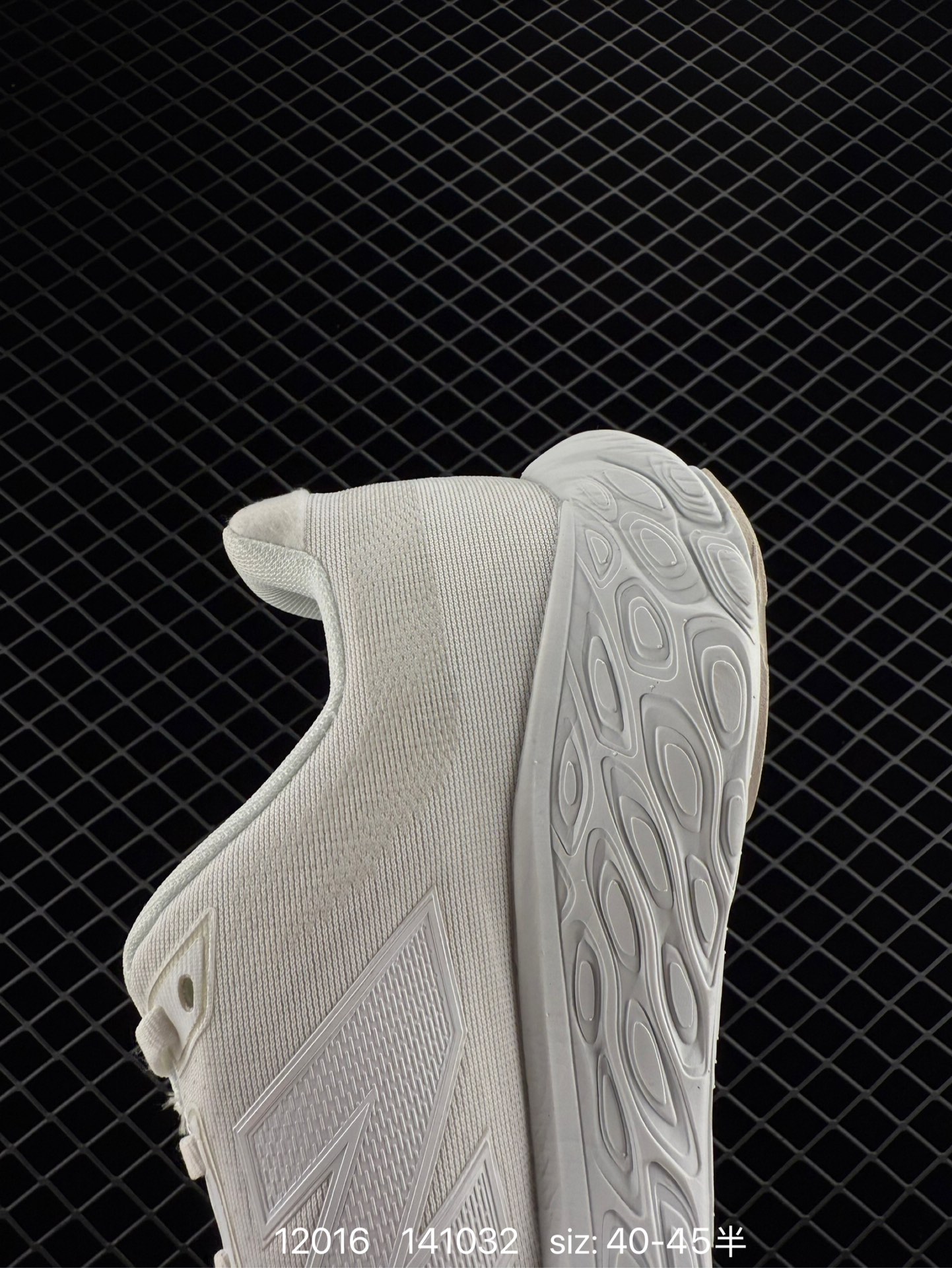 NB880 New Balance NB